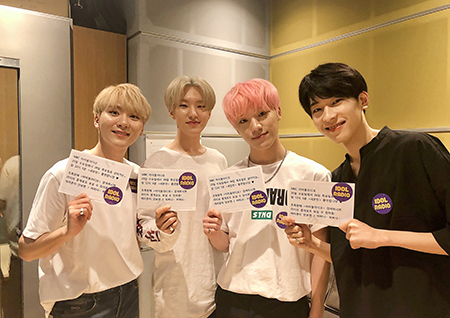 '아이돌 라디오' 세븐틴 출격! '우리의 자정은 낮보다 뜨겁다'
