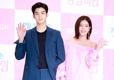 [포토] '내 아이디는 강남미인' 차은우-임수향, 기대되는 두 사람의 연기