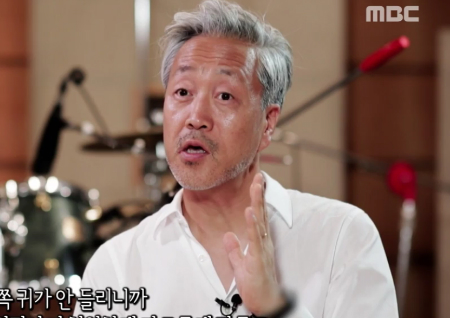 '사람이 좋다' 김종진, 방송 최초 고백 "왼쪽 귀 안 들려…어릴 때부터 난청 있었다"