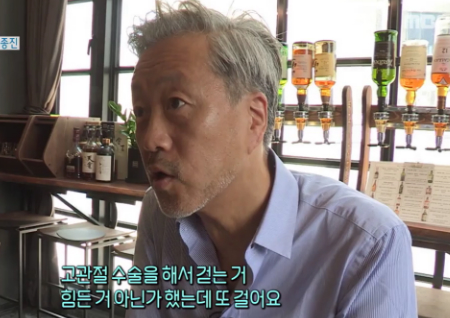 '사람이 좋다' 김종진 "전태관 신장암 투병중…그의 빈 자리 크다" 눈물의 고백