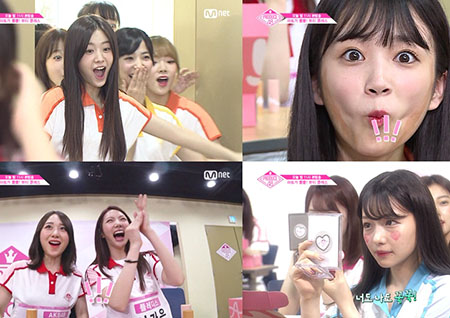 '프로듀스48' 30명 중 단 20명만 생존! 파이널리스트 20인 오늘 밤 공개