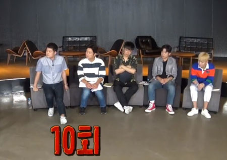 ‘뜻밖의 Q’ ‘건국 이래 최초’인 개편 예고! 그 반응은?