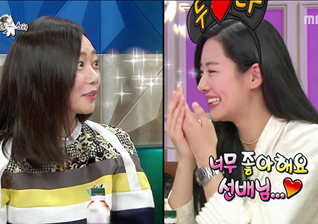 ‘라디오스타’ “스태프들에게 의자 선물 돌렸다” 스테파니 리, 배두나 미담 공개 ‘훈훈’