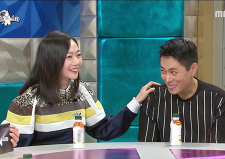 ‘라디오스타’ 이기찬, “절친 배두나와 美 여행...배두나 돈 몰래 쓴 적 있다” 고백