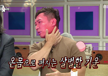 ‘라디오스타’ 이승윤, “‘자연인이다’ 촬영 시 장수말벌에 쏘여 마비, 죽을 뻔했다” 고백