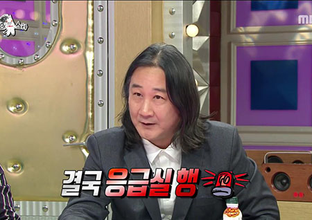 ‘라디오스타’ 김도균, 커피 많이 마셔 응급실 실려갔다?