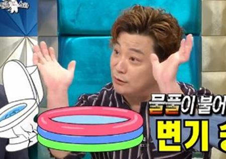 ‘라디오스타’ 윤정수, “지금 있는 걸 지키는 것만으로도 좋은 인생”