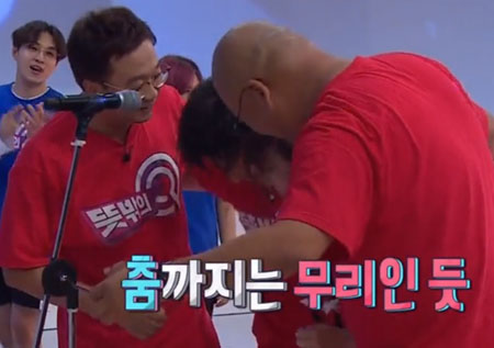 ‘뜻밖의 Q’ ‘4인5각’ 미션에 성공한 팀은? “나야 나!”