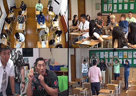 ‘대탈출’ 이번엔 학교다! 사라진 학생들과 수상한 선생님, 대체 어떤 비밀이?