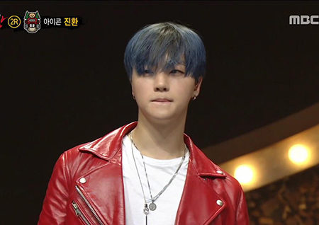 ‘복면가왕’ ‘산악오토바이’ 정체는 아이콘 진환 “카타르시스 느꼈다”