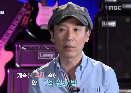 '사람이 좋다' 조관우 "15억 채무로 신용불량자…아내와 이혼 조정중" 생활고 고백