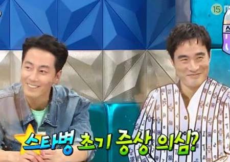 ‘라디오스타’ 조인성, 예능 감별사 등극! 배성우와 ‘톰과 제리’ 케미 발산