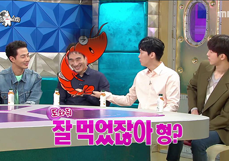 ‘라디오스타’ 박병은, “낚시 좋아한다. 주꾸미 잡아 ‘안시성’ 배우들과 먹었다”... 조인성 ‘발끈’