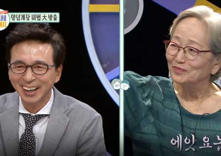 ‘할머니네 똥강아지’ 김영옥 손녀 김선우, 스튜디오에 깜짝 등장! 양세형, ‘방긋 미소’