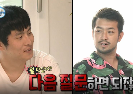 ‘나 혼자 산다’ 기안84, 이말년의 “나 재혼이야!” 충격 발언에 ‘안절부절’