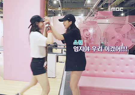 [아육대 연습영상④] 여자친구 소원·엄지, "버디들이 뿌듯해 할 볼링치고파" 이미 목표 달성?