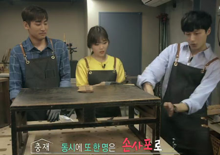 ‘독수공방’ ‘사랑은 사포와 함께~’ 김충재-이수현-박재정의 ‘내리사랑’