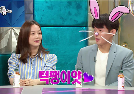 ‘라디오스타’ 하준, 손여은에 ‘밥 사주떼염’ 문자... 몰이하는 김구라에 “턱쟁이야” ‘폭소’