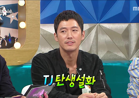 ‘라디오스타’ 장혁, TJ 랩 탄생 비화 공개 “소리 내지 않기 위해 속사포 랩했다”