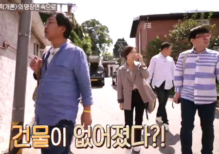 ‘토크 노마드 - 아낌없이 주도록’“없어졌다!” 영화 촬영 현장 찾아간 한예리 ‘현실 멘붕’