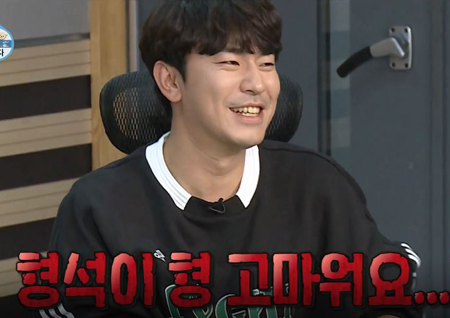 ‘나 혼자 산다’ 성우 정형석, ‘자연인’ 이시언의 황당 상황극에 “심각하네”