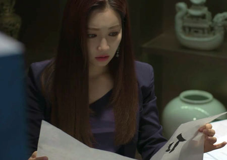 ‘숨바꼭질’  윤주상에게 농락당하는 이유리 “짝퉁 몰라볼 줄 알았냐!” 