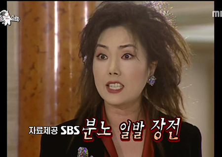 ‘라디오스타’ 이휘향, ‘천국의 계단’ 비하인드 공개 “밥상 엎는 신 애드리브”