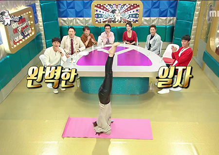 ‘라디오스타’ 강세정, “이상형은 현명하고 활동적인 사람, 사계절 스포츠 가능”