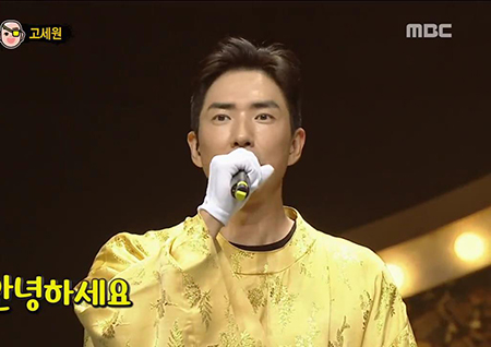 ‘복면가왕’ ‘궁예’ 정체는 배우 고세원 “‘라디오스타’ 출연 후 ‘주부들의 EXO'가 수식어 됐다”