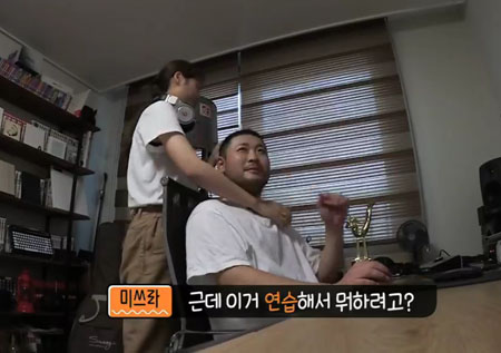 ‘공복자들’ 미쓰라-권다현 부부, 랩 레슨 건 ‘공복 배틀!’