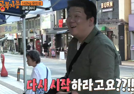 ‘공복자들’ 유민상의 선택! 시식 대신 ‘스트리트 젓갈 요리 강의!’ 