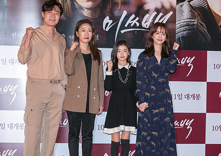 '미쓰백' 이지원 감독, '세계는 그리고 우리는' 출연! '아동학대' 주제로 깊이 있는 이야기