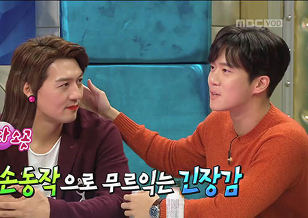 ‘라디오스타’ 하석진, ‘키스신 노하우’ 공개(Ft. 이필모)