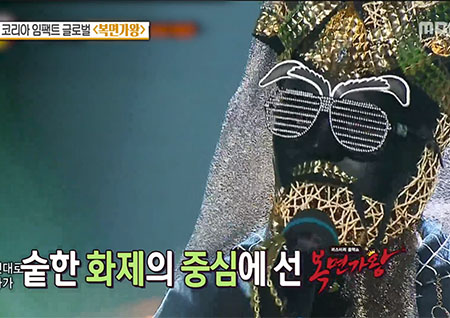 '섹션TV 연예통신' 1년간 사전제작&2억원 코스튬 '미국판 복면가왕'