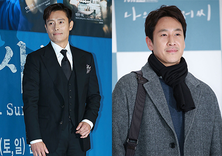 '미션' 이병헌VS'아저씨' 이선균, '더 서울어워즈' 남우주연상 두고 각축전