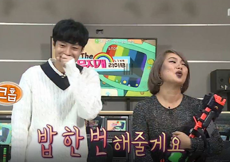 ‘나 혼자 산다’ 김충재, 1년 만에 만난 박나래 보고 웃음 터트린 이유는?