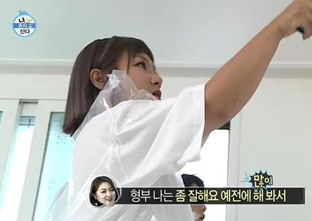 '나 혼자 산다' 박나래, '웃음+감동' 모두 잡은 홍현희 예비 신혼집 방문기