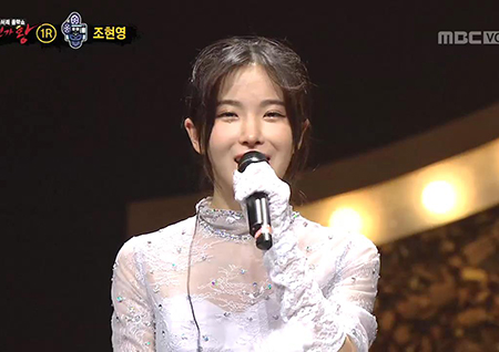 '복면가왕' '영사기' 정체는 레인보우 출신 조현영 “노래를 부르는 무대가 그리웠다”