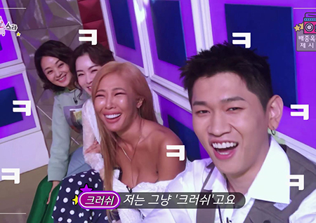 [셀프캠] '라디오스타' 걸크러시 배종옥-김정난-제시, 그리고 그냥 크러쉬?