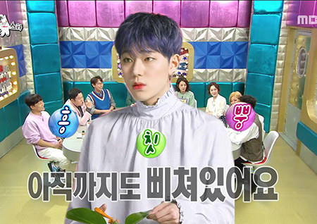 ‘라디오스타’ 크러쉬 “지코, ‘우리 그림 너무 조오타’라는 가사 지적에, 삐쳤다”