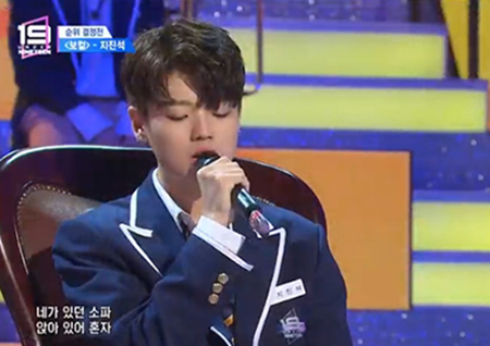 ‘언더나인틴’ 지진석-신예찬-최수민, ‘끼+매력’으로 뭉친 실력파 예비돌 활약