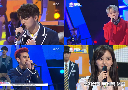 ‘언더나인틴’ 57人 예비돌의 치열한 순위결정전... 각 파트 1위는?