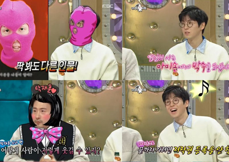 ‘라디오스타’ 한무부터 매드클라운까지··· ‘오늘만 모른 척할게요’ 역대급 꿀잼 선사!