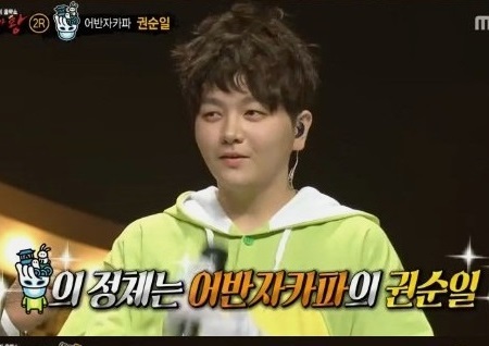 '복면가왕' 사람을 녹이는 따뜻한 목소리...가왕 '왕밤빵' 방어전 승리로 3연승 성공