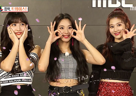 '섹션TV 연예통신' 사랑스러운 답정너 ‘Yes or Yes’ 트와이스! 족발 배 트와이스쇼 개막
