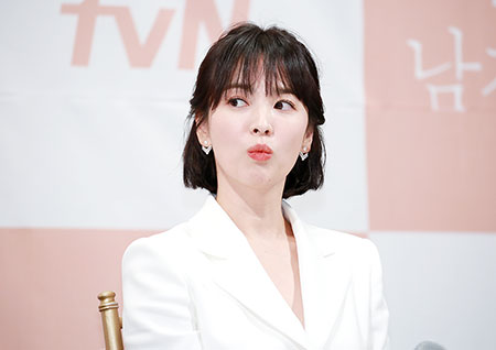 [포토] '남자친구' 송혜교, 입술을 뿌