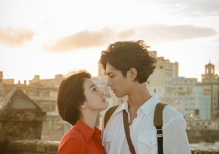 '남자친구' 송혜교X박보검, 드디어 공개된 투샷