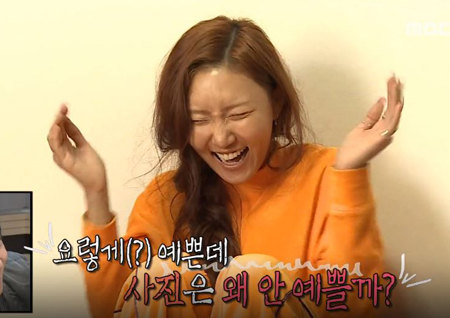 ‘나 혼자 산다’ 마마무 화사, 91세 할머니 사르르 녹이는 ‘필살 애교’