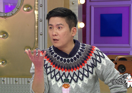 '라디오스타' 홍경민, 신혼 초 노안 직격타? 10살 연하 아내도 '깜짝'