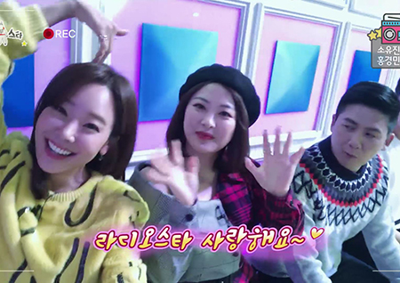 [셀프캠] '라디오스타' 소유진-심진화-홍경민-김풍, '실친'과 '인친' 사이